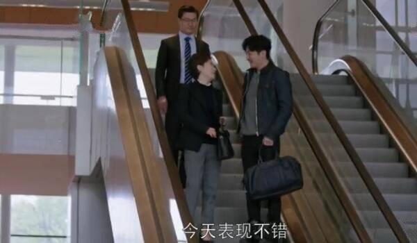 都挺好第10集分集剧情介绍