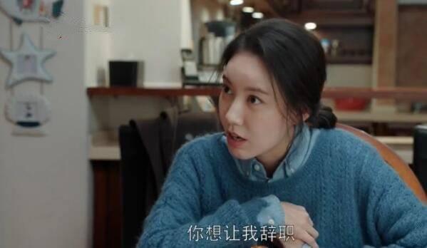 都挺好第12集分集剧情介绍