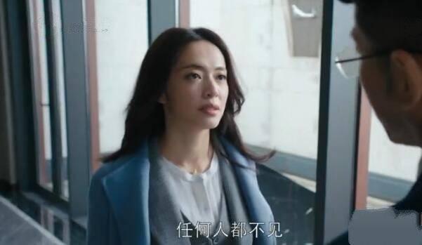都挺好第12集分集剧情介绍