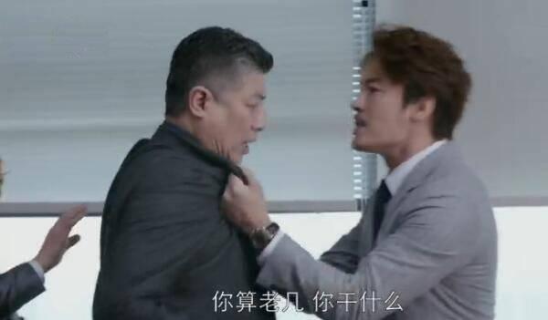 都挺好第14集分集剧情介绍