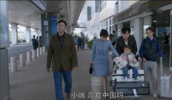 都挺好第15集分集剧情介绍