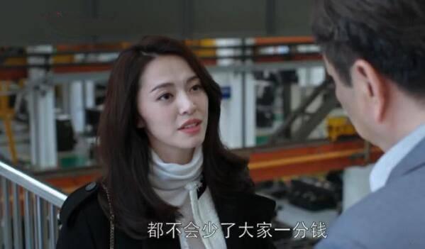 都挺好第16集分集剧情介绍