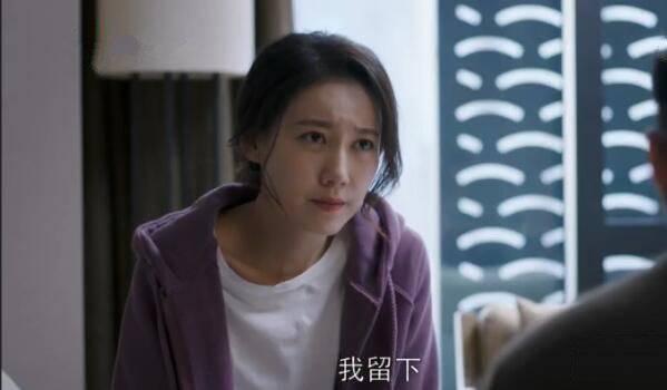 都挺好第18集分集剧情介绍