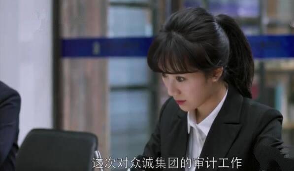 都挺好第19集分集剧情介绍