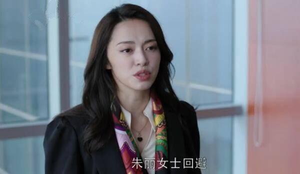 都挺好第19集分集剧情介绍