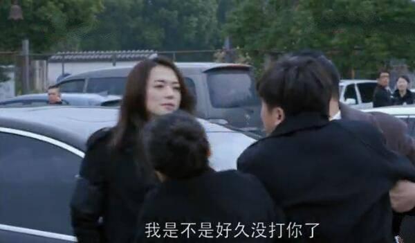 都挺好第2集分集剧情介绍