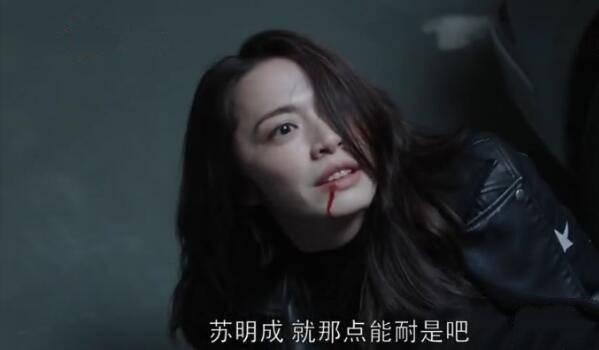 都挺好第21集分集剧情介绍