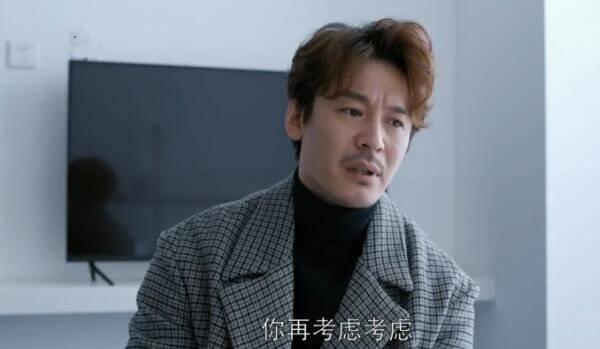 都挺好第21集分集剧情介绍