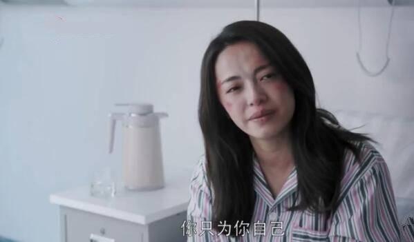 都挺好第22集分集剧情介绍