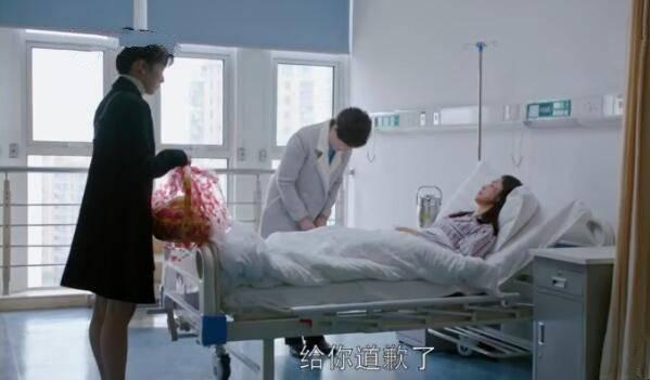 都挺好第23集分集剧情介绍