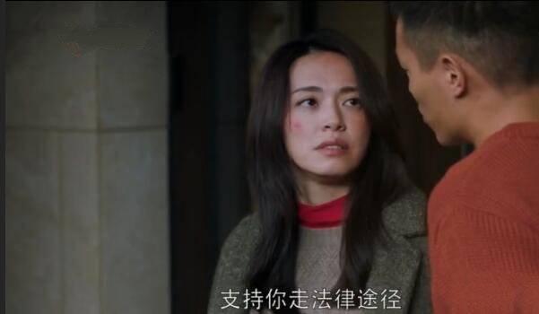 都挺好第23集分集剧情介绍