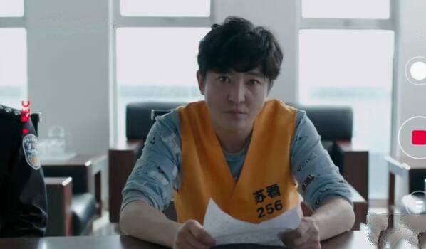 都挺好第24集分集剧情介绍