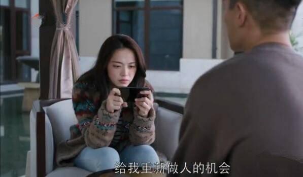 都挺好第24集分集剧情介绍