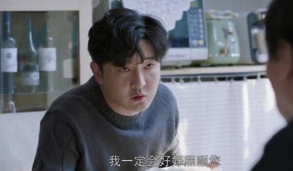 都挺好第26集分集剧情介绍