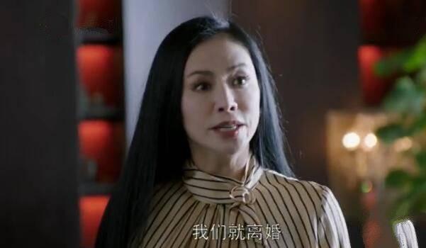 都挺好第27集分集剧情介绍