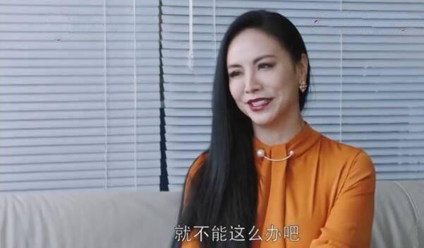 都挺好第28集分集剧情介绍