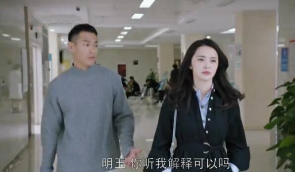 都挺好第29集分集剧情介绍