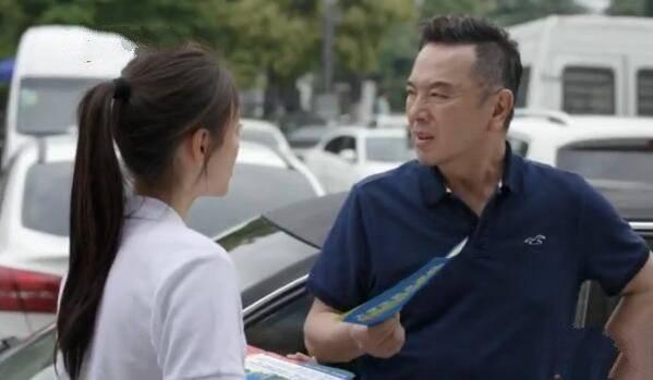 都挺好第3集分集剧情介绍