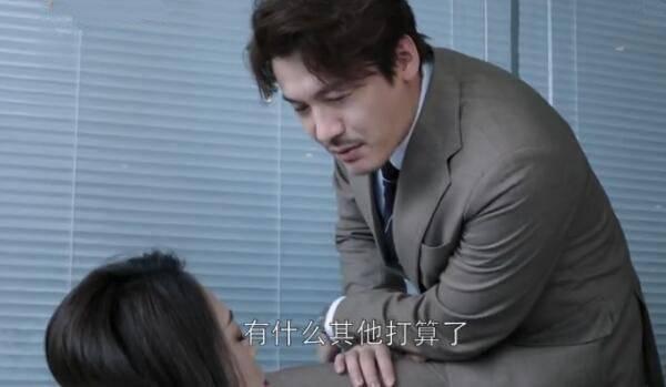 都挺好第3集分集剧情介绍
