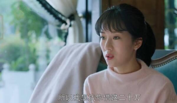 都挺好第30集分集剧情介绍
