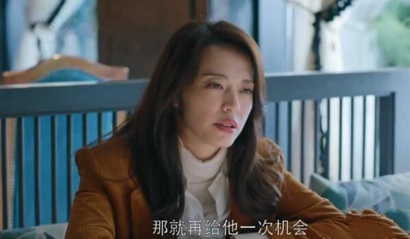 都挺好第31集分集剧情介绍