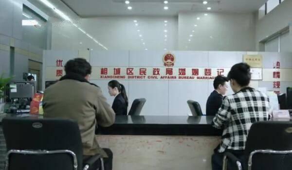 都挺好第32集分集剧情介绍
