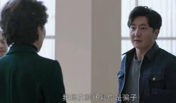 都挺好第32集分集剧情介绍