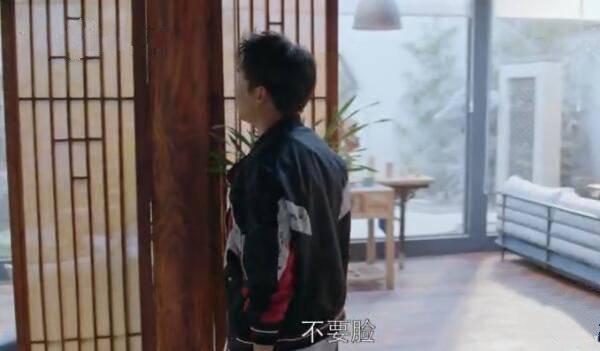 都挺好第34集分集剧情介绍
