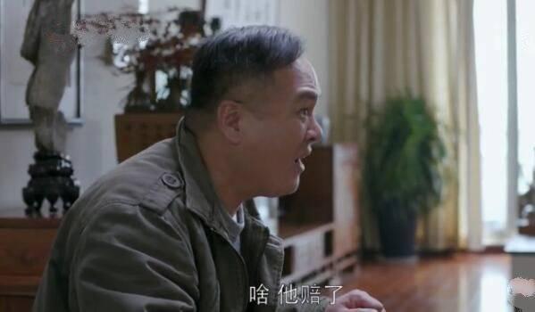 都挺好第35集分集剧情介绍