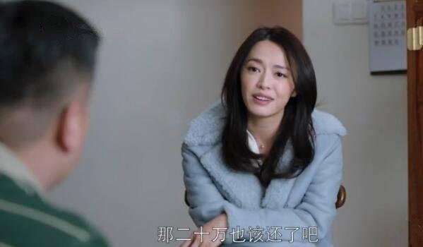 都挺好第36集分集剧情介绍
