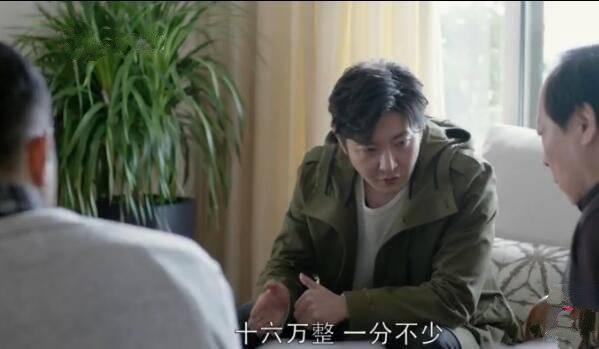 都挺好第37集分集剧情介绍