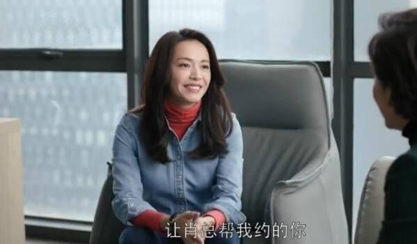 都挺好第38集分集剧情介绍