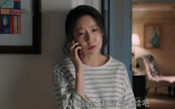 都挺好第38集分集剧情介绍