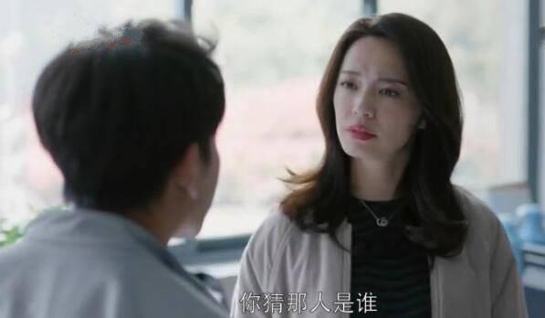 都挺好第39集分集剧情介绍