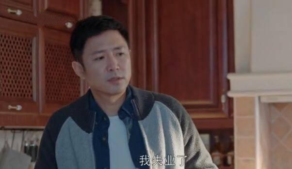 都挺好第4集分集剧情介绍