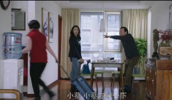 都挺好第40集分集剧情介绍