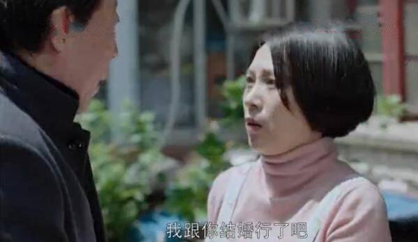 都挺好第40集分集剧情介绍