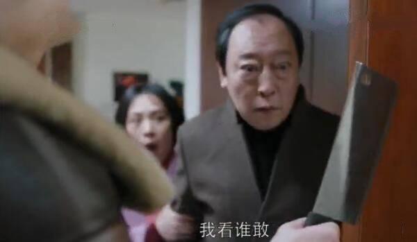 都挺好第41集分集剧情介绍