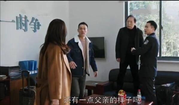 都挺好第42集分集剧情介绍