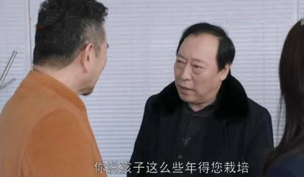 都挺好第43集分集剧情介绍