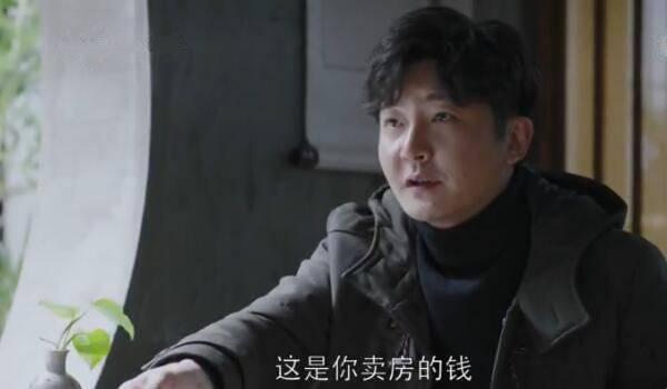 都挺好第43集分集剧情介绍