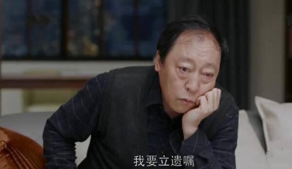 都挺好第44集分集剧情介绍