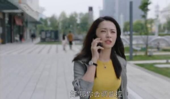 都挺好第46集分集剧情介绍(大结局)
