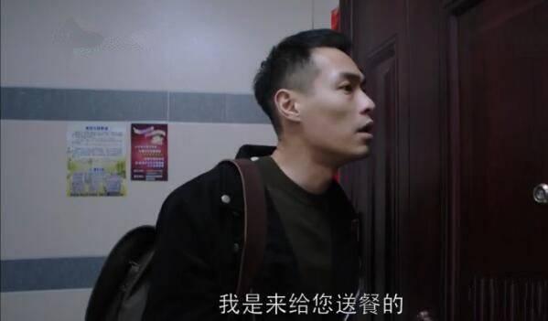 都挺好第6集分集剧情介绍
