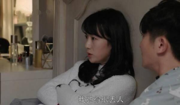 都挺好第9集分集剧情介绍