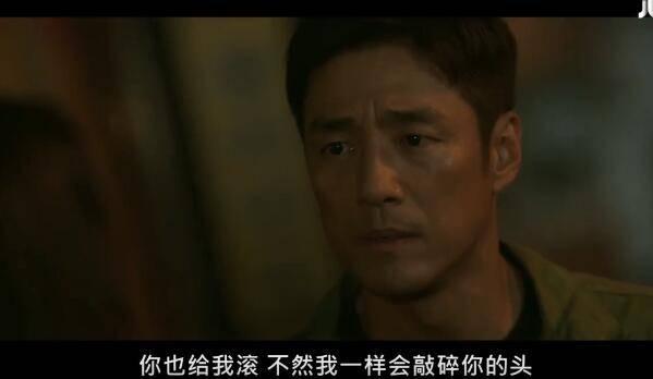 韩剧卧底第5集分集剧情介绍
