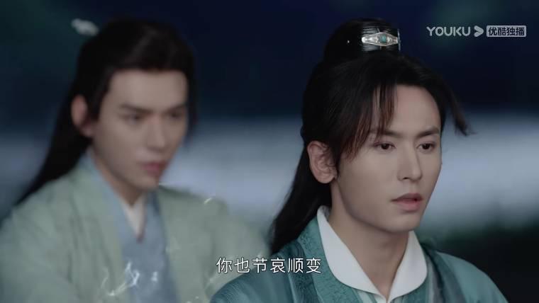 山河令第12集分集剧情介绍