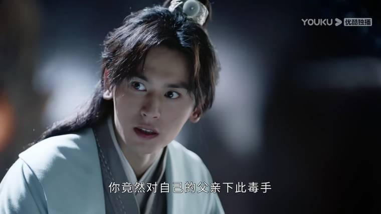 山河令第20集分集剧情介绍