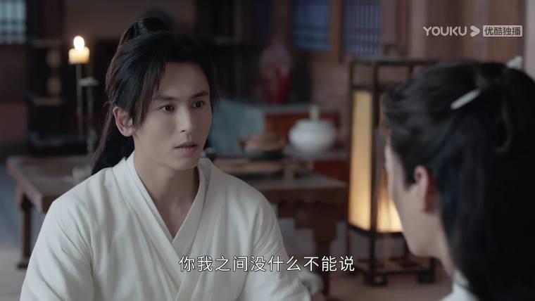 山河令第25集分集剧情介绍