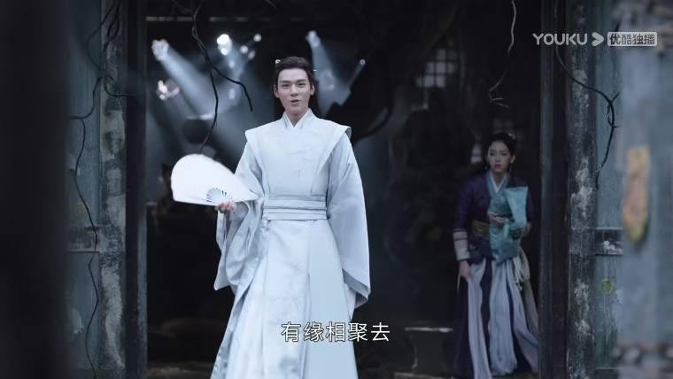 山河令第3集分集剧情介绍